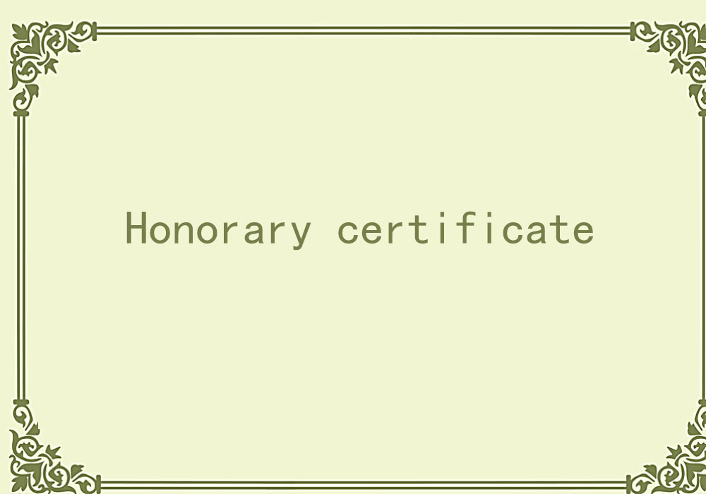 Certificate of Honor 6